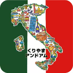 くりやまアンドアム